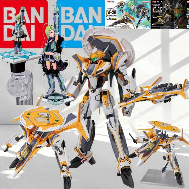 

Genuine Bandai Gundam HG 1/100 VF-31E Siegfried Chuck Mustang Use Deluxe Set Macross Delta Model Kit Model Ornaments in Stock