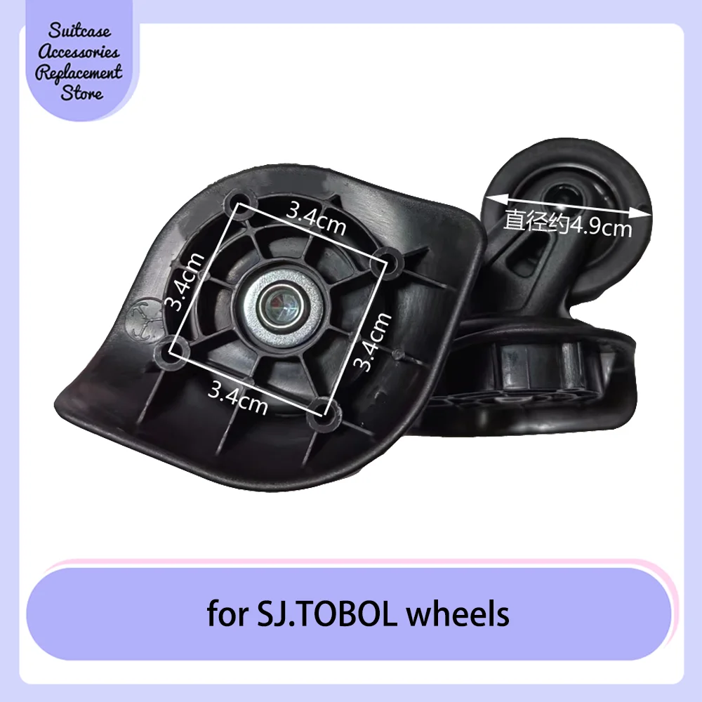 

Universal wheels for SJ.TOBOL Wheels Samsonite luggage repair accessories Pull bar case wheels Replace travel case wheels