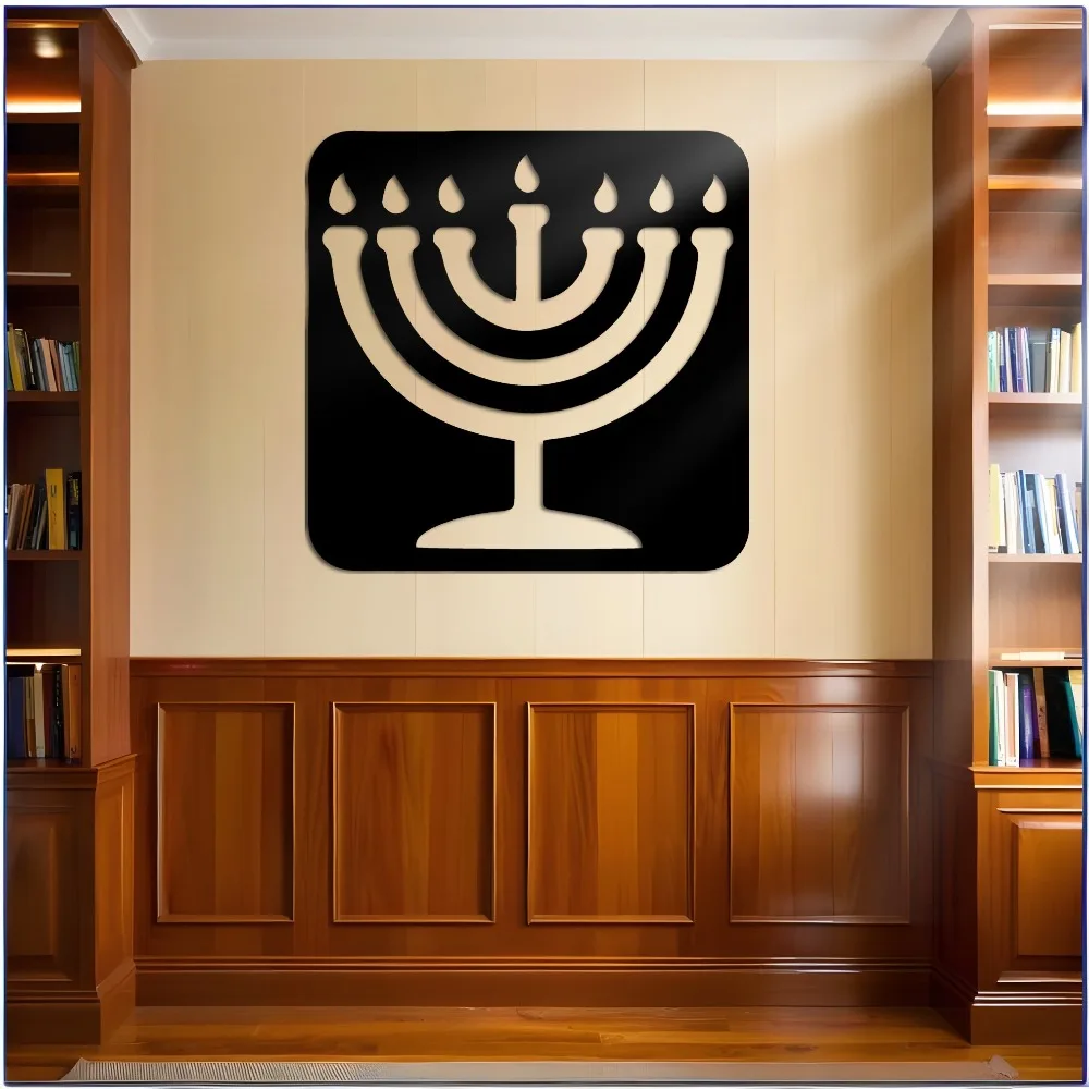 CIFBUY Iron Wall Art Vintage Menorah Metal Sculpture Rustproof Hanging Plaque Home Office Decor Sign view 3