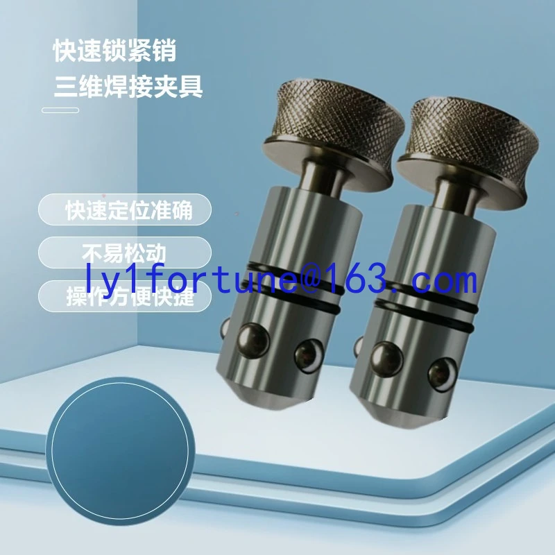 

3D Welded Tightening Fixture D28D16 Quick Tightening Countersunk Pin Magnetic Pin Connecting Handle