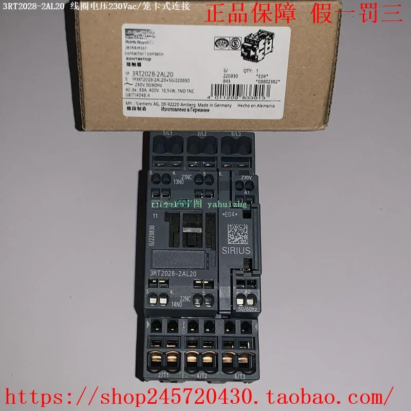 

2025 3rd2028-2AL20/2AL24 3rd2029-2AL20-1AA0