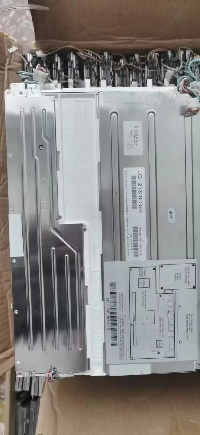 

100% оригинальный ЖК-экран LQ121S1LG61
