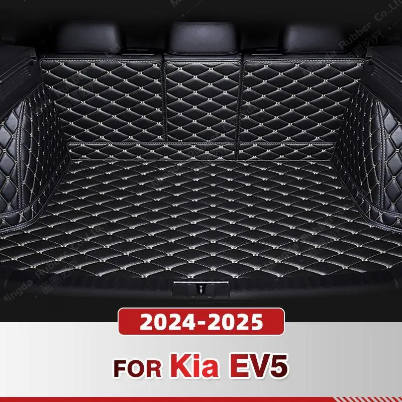 

For Kia EV5 2024-2025 Auto Full Coverage Trunk Mat Car Anti-dirty Pad Protective Pad Cargo Liner Interior Accessories