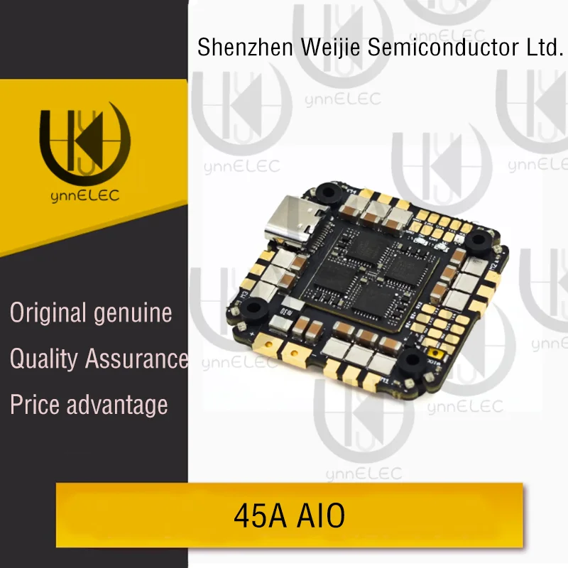 โดรนแข่ง G4 45A ระบบ AIO ประสิทธิภาพสูง พร้อมชุดควบคุมการบิน AIO F405 F722 รองรับเฟิร์มแวร์ 32 บิต