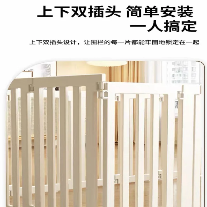 Indoor pet fence with toilet, small dog, free splicing household dog cage