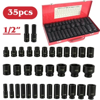 1/2" drive 35pcs deep duty impact socket tool set garage wrench head 8-32mm car repair tools with case workshop tools