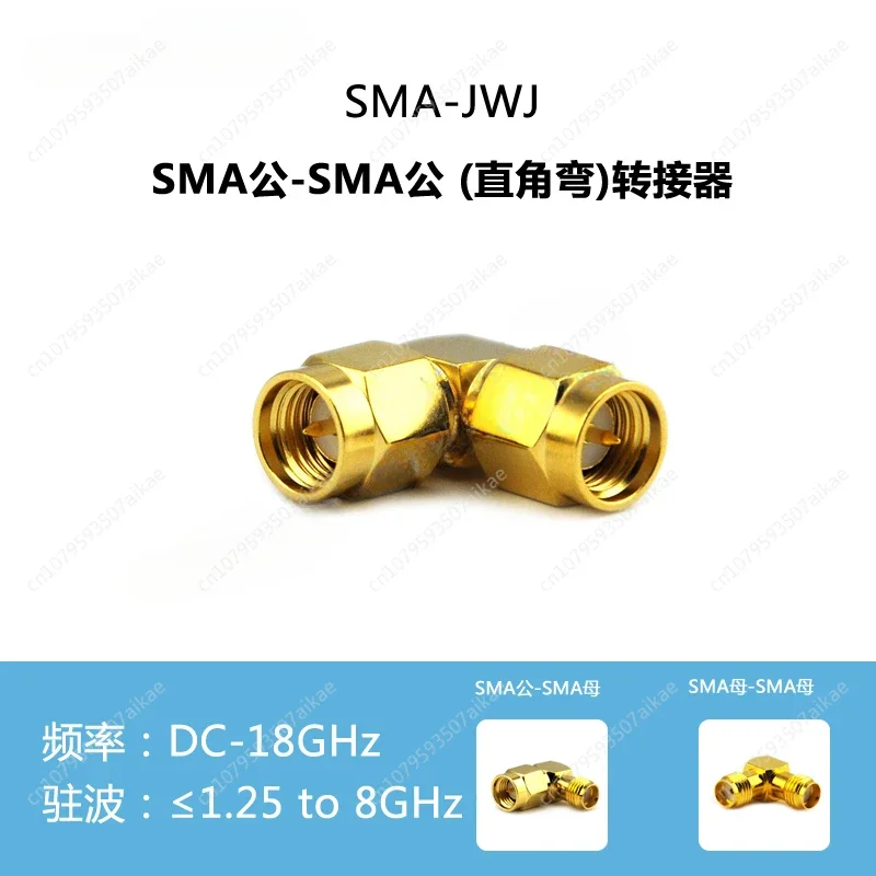 SMA Right Angle Corner, SMA-JWJ, SMA-JWK, SMA-KWK, DC-18GHz