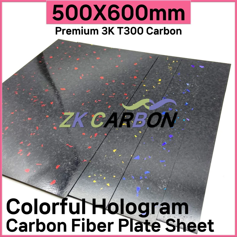 500x600mm wielokolorowy Hologram płyta z włókna węglowego czerwony żółty niebieski szale płyta kompozytowa grubość płyta panelowa 1mm 2mm 3mm 4mm 5mm