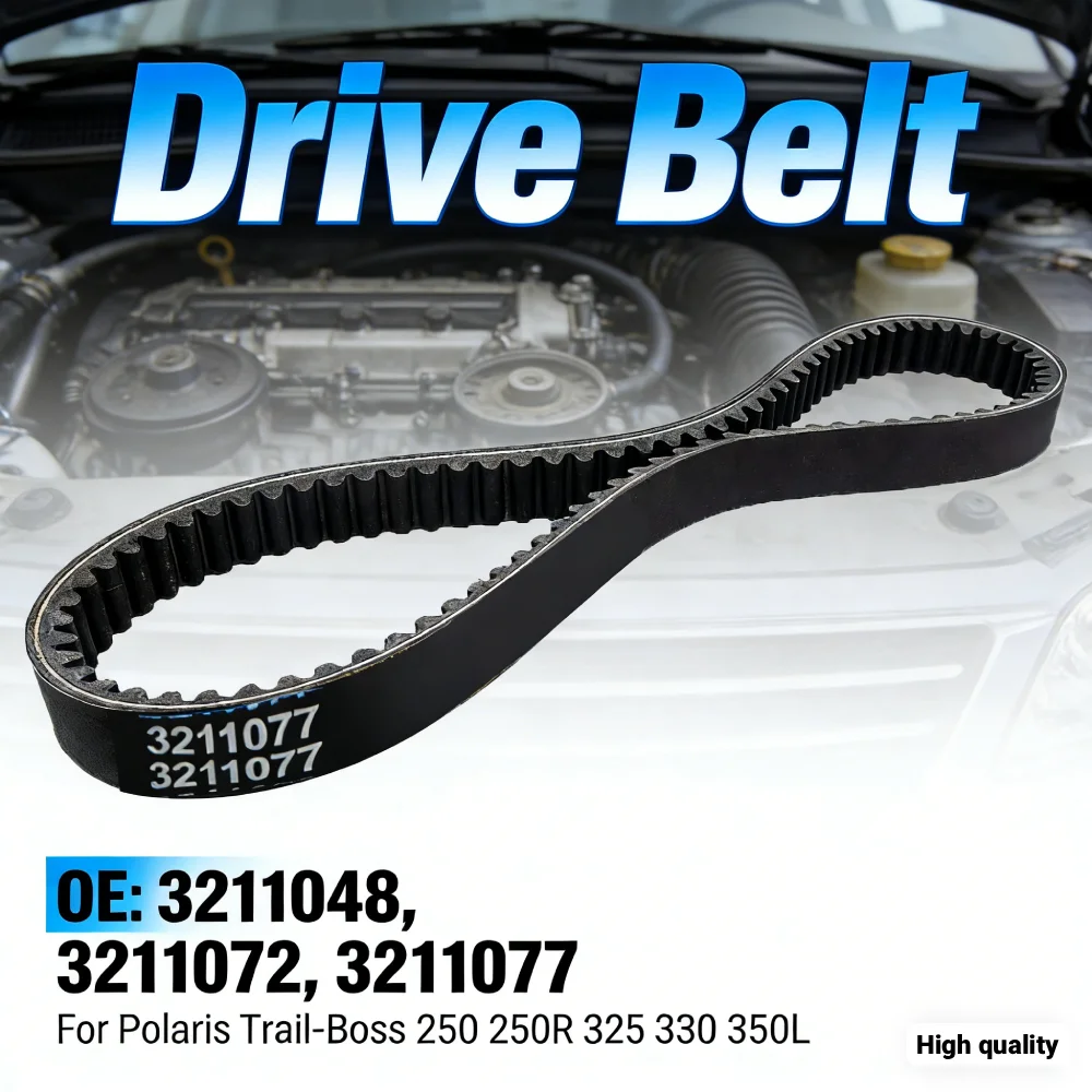 

Ремень приводной (приводной ремень) 3211048 3211072 3211077, усиленный, для Polaris Trail-Blazer 250 330 400, Worker 335