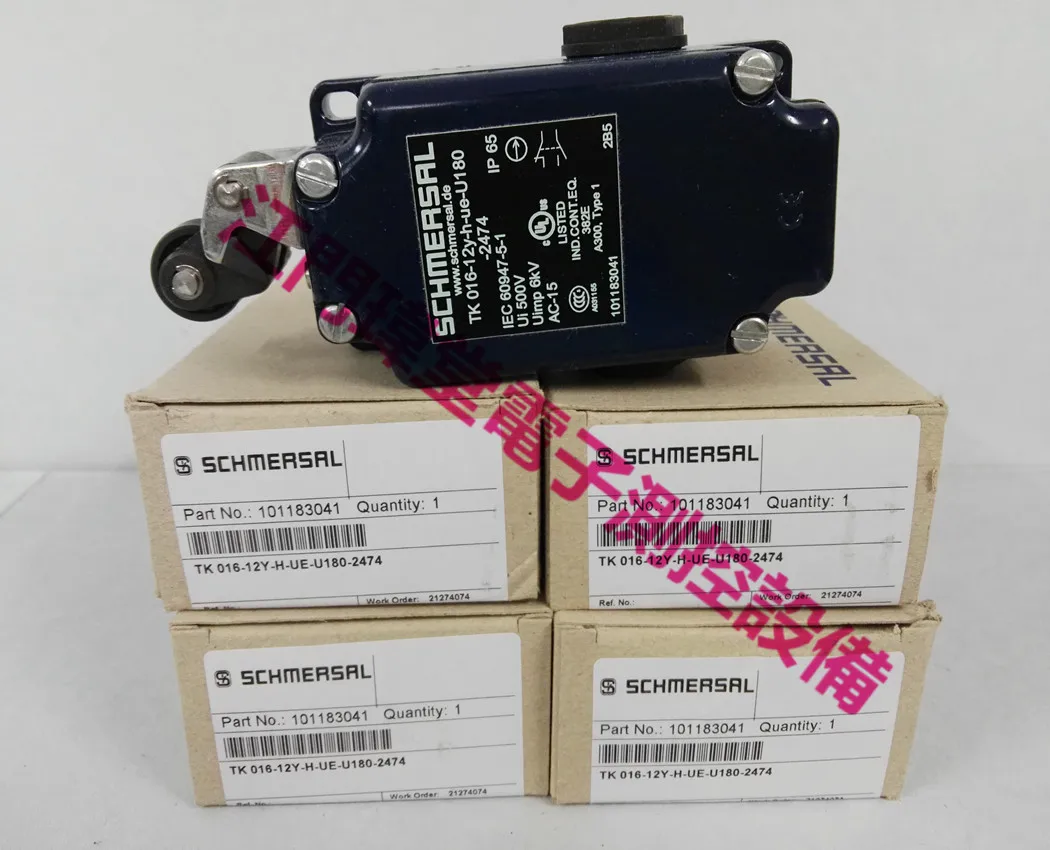 2025 Spot Tk 016-12…