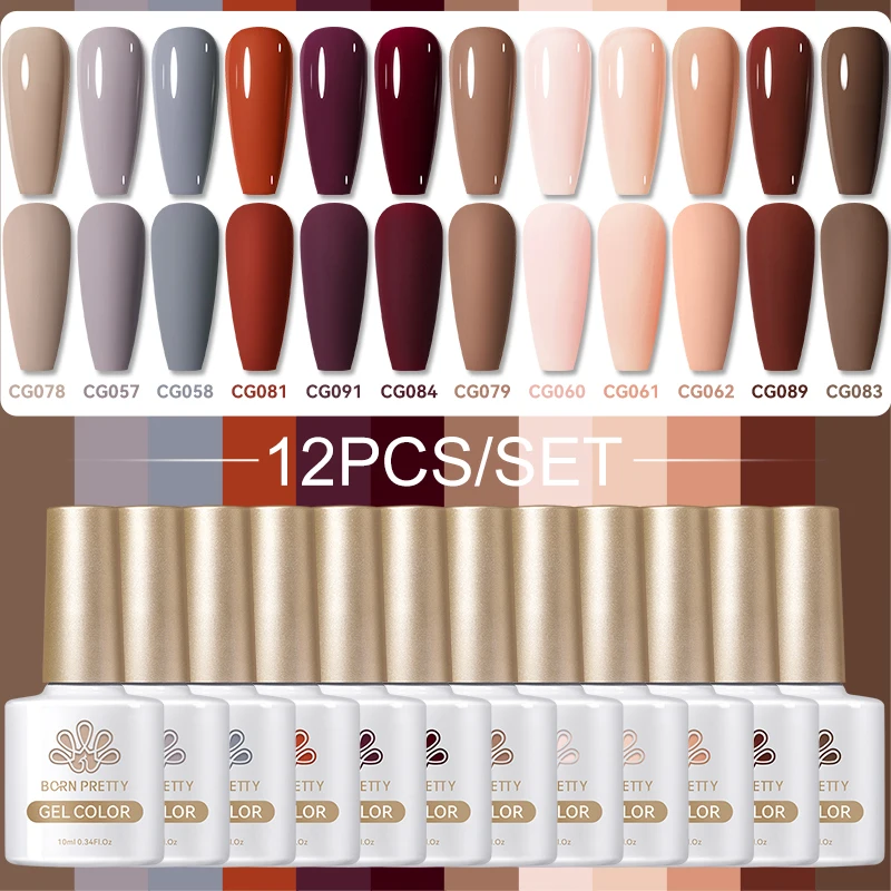 

BORN PRETTY 12pcs 0.34oz Dark Coffer Series Gel Nail Polish Set Soak Off UV LED Long Lasting For Home Salon Nail Art DIY Design