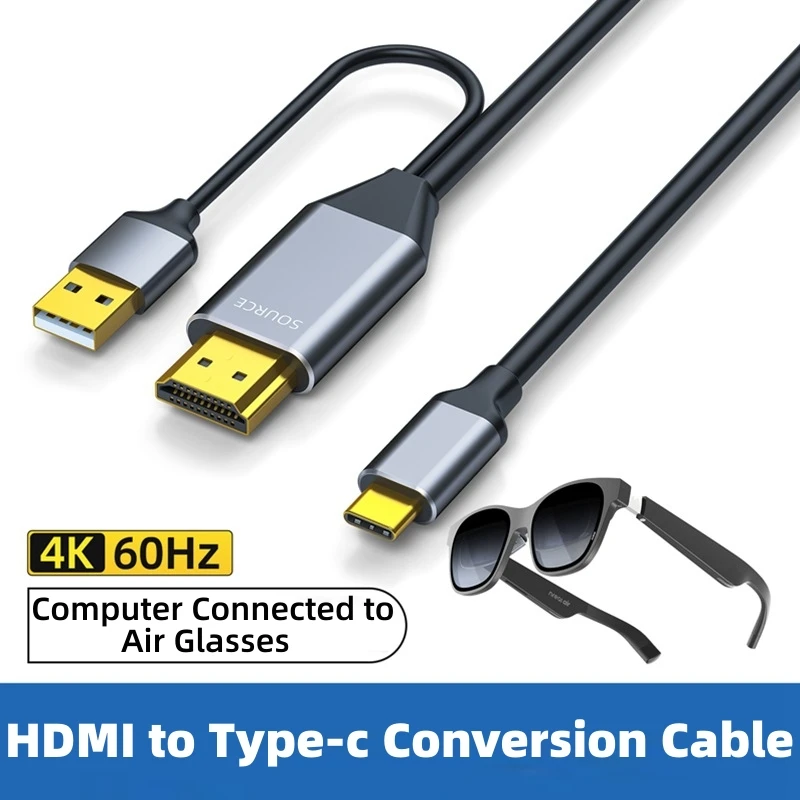 HDMI to Type-C Cable Supports Power Supply and Touch 4K60Hz HD Video for PS5 Switch Host Connection Portable Screen Air Glasses