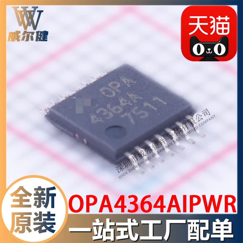 Free shipping  OPA4364AIPWR TSSOP14    OPA4364A     10PCS