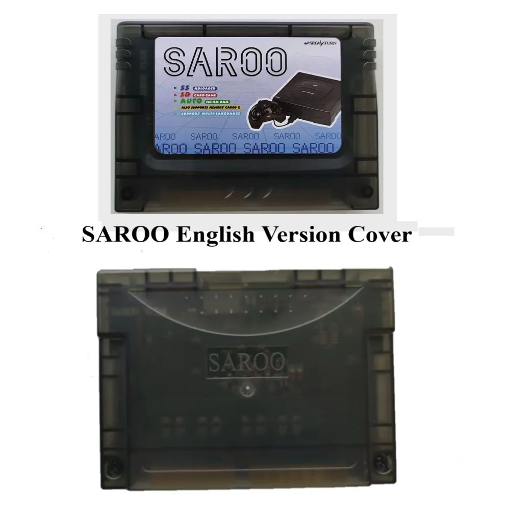SAROO Saturn ODE/CD Switcher Wuxi SS HDloader Game Reader  Modular Chip Support TF Memory Cards