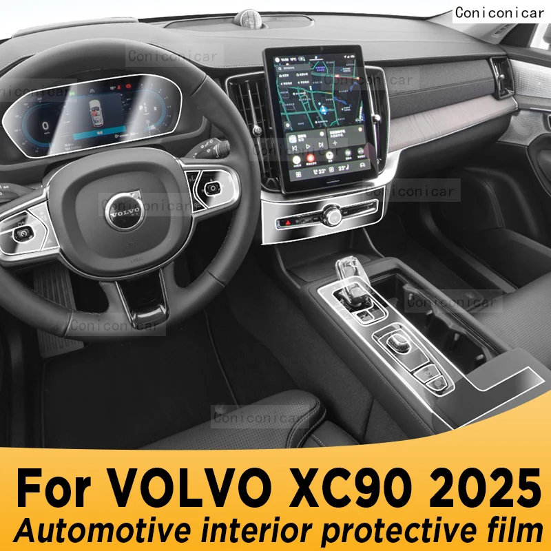 

Для VOLVO XC90 2025 Панель Навигации Автомобильный Интерьер Экран ТПУ Защитная пленка Крышка Наклейка против царапин