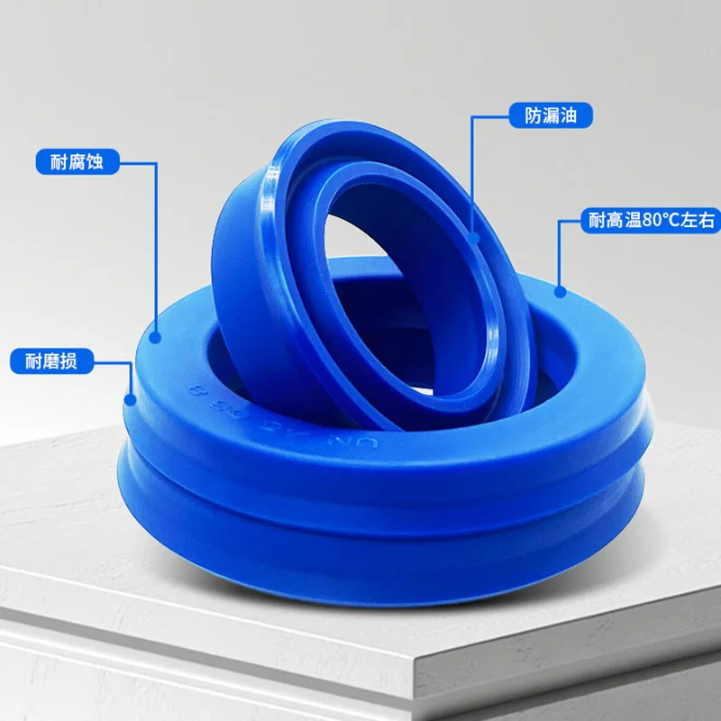 PU Polyurethane UN/UHS الأختام الهيدروليكية ID 65-95 مم، مجموعة أختام الأسطوانة المقاومة للاهتراء ذات الضغط العالي (معيار ISO 6547)