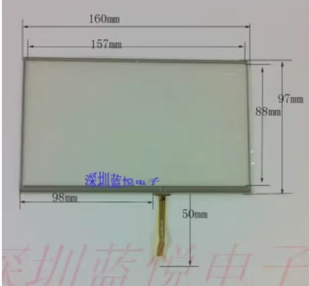 7-Inch Four Wire Re…