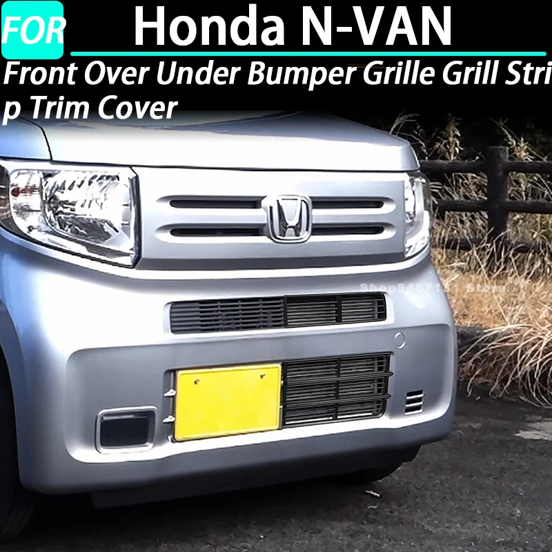 

Передняя решетка под бампером, накладка на решетку для Honda N-VAN, внешние аксессуары 2024 2025 для правого руля