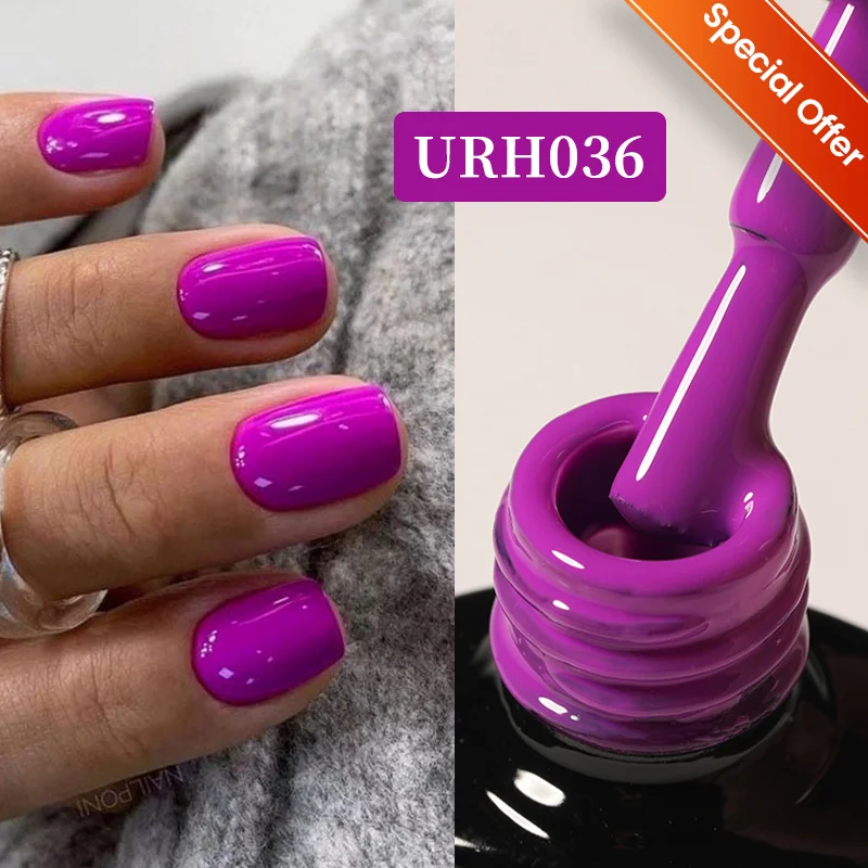 UR SUGAR ピンクパープルシリーズ ジェルネイルポリッシュ セミパーマネント ソリッドネイルジェル バーニッシュ ソークオフ UVジェル ベース トップコート ネイル用