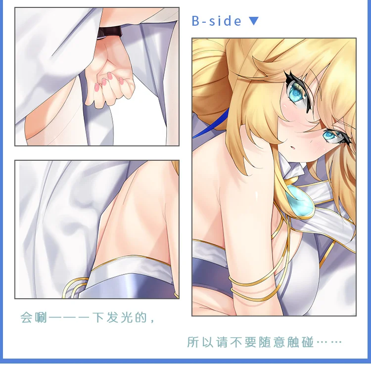 Azur เกม Lane Jeanne d'Arc สาวเซ็กซี่น่ารัก Dakimakura กอดหมอน Body Case เบาะหมอนคอลเลกชันของขวัญ 50x160 ซม.