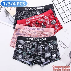 1/3/4PCS Sexy Men Boxers Underwear Satin Silky Underpants Funny Printed Short Low Rise Soft Panties Casual Skin Friendly Panties