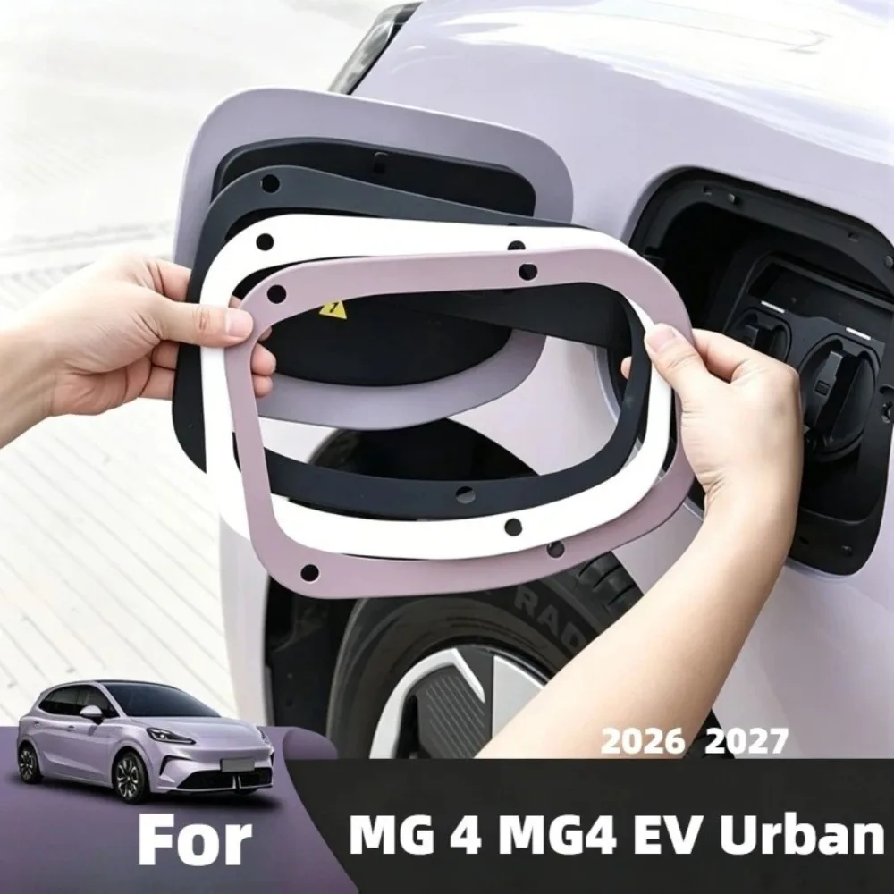 Image of Für MG 4 MG4 EV Urban 2026 2027 Ladeanschluss-Abdeckung Dichtungsring-Abdeckung Silikon-Schutzring Zubehör Außenteile