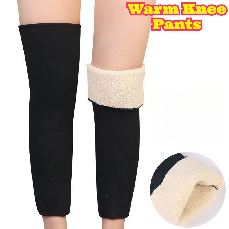 Lamb Fleece Knee Sleeves Thickened Plush Warm Leg Wraps Cold Prevention Joint Protection Thermal Knee Brace Unisex Adult Warm