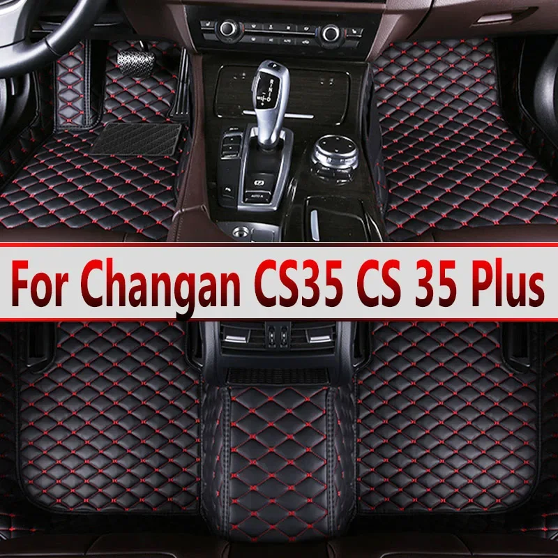 

Car Floor Mats For Changan CS35 CS 35 Plus 2024 2023 2022 2021 2020 2019 2018 Waterproof Carpets Rugs Auto Foot Automobile cover