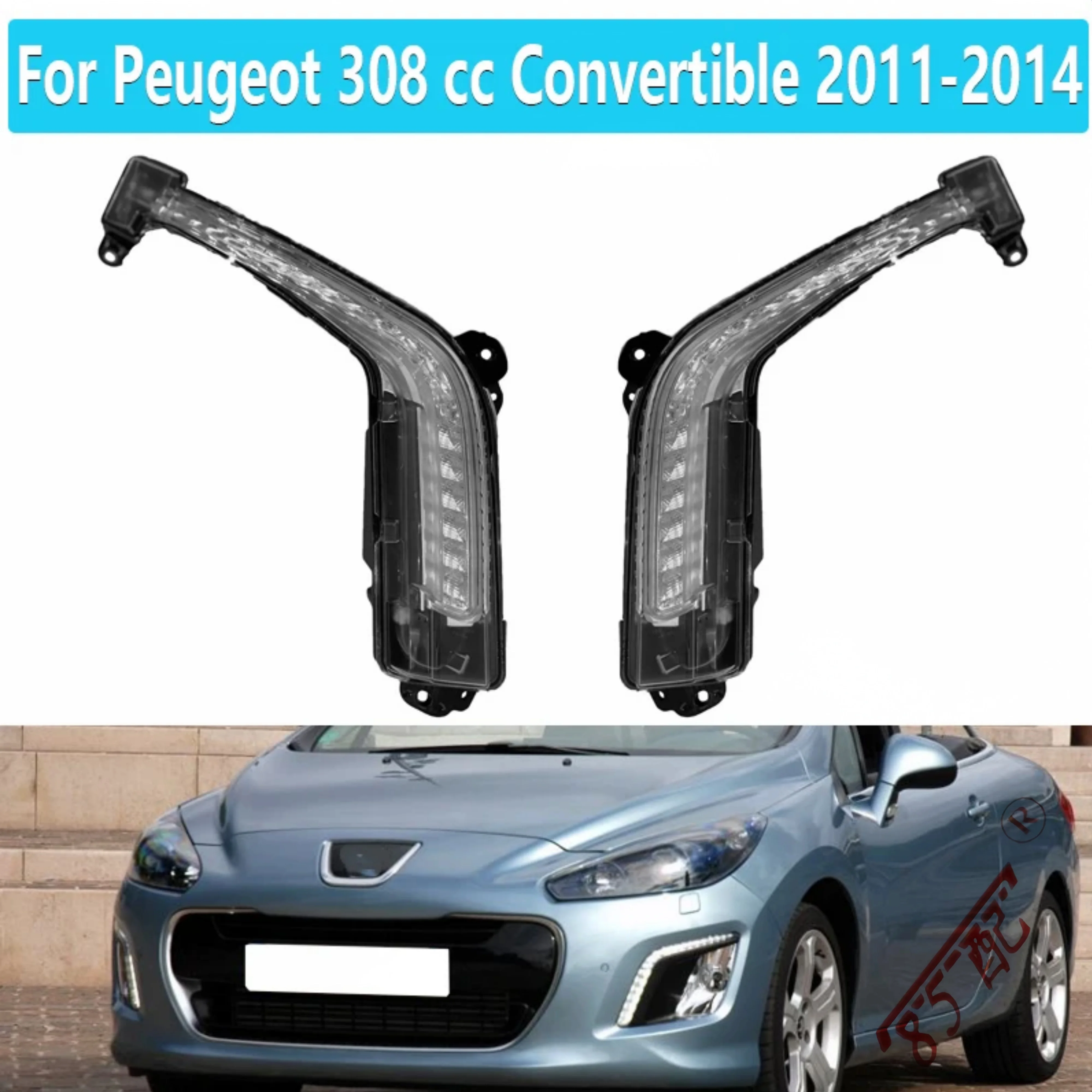 

Daytime running lights 6206X4 6208X4 FOR Peugeot 308 I (4A_, 4C_) 2007-2016 308 SW I (4E, 4H_) 2007-2014
