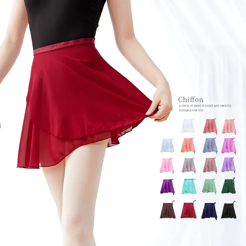 Ballet Skirts For Women Lace-up Chiffon Skirts Dance Skirts Adults Girls Leotards Skirt Ballet Practice Dancing Mini skirts