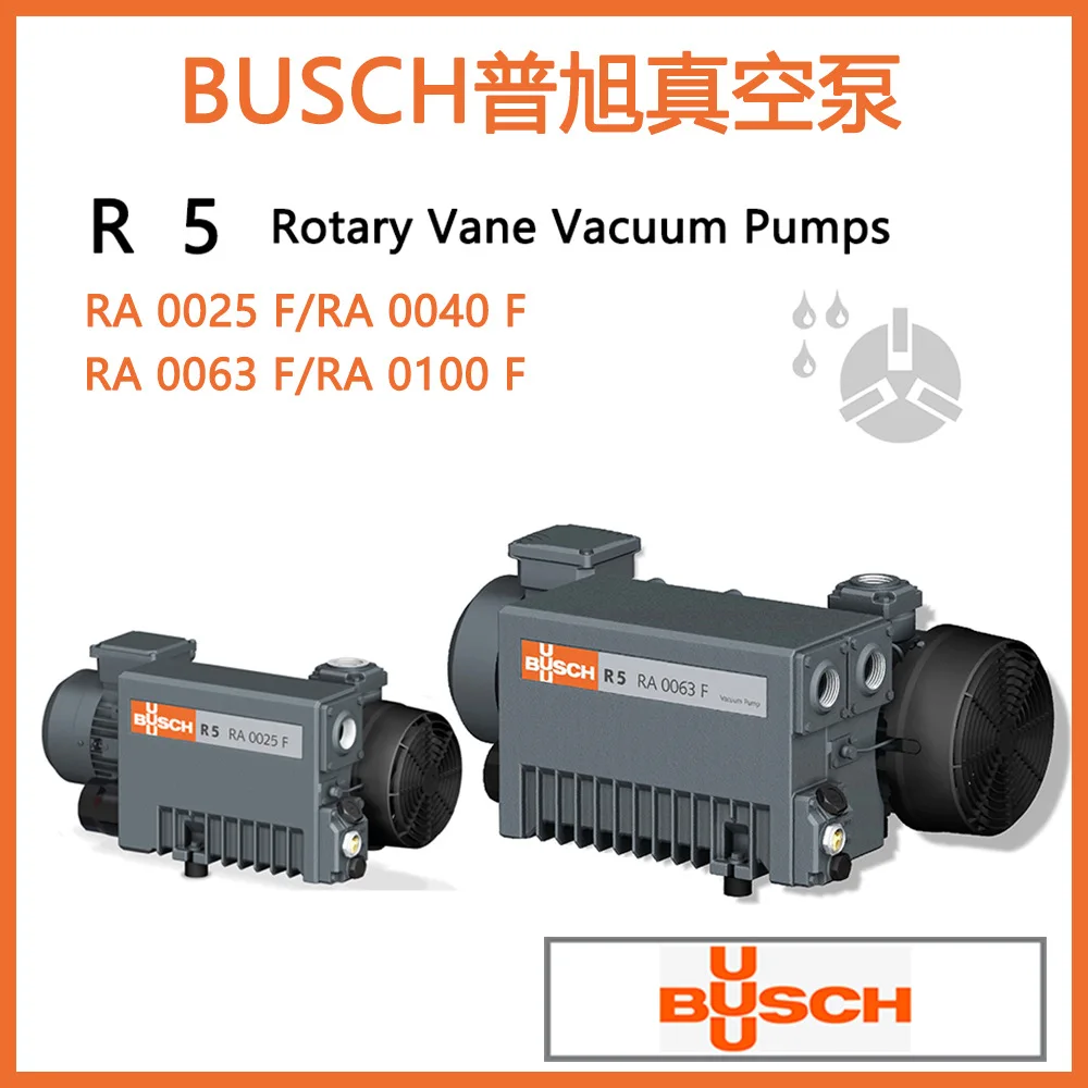 Busch Pusch Vacuum … - image