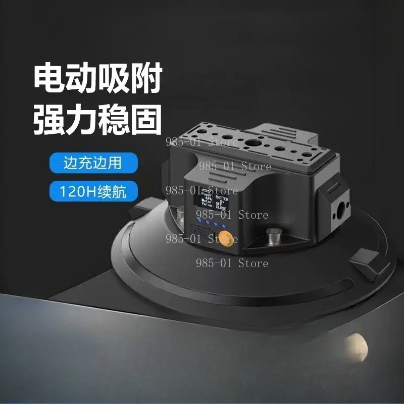 

Многофункциональное электрическое вакуумное крепление-присоска 4.5/5/6 дюймов - держатель для спортивной камеры для съемки внутри и снаружи автомобиля