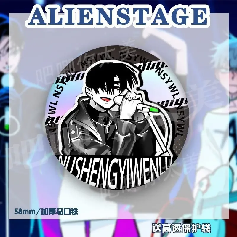 ALIEN STAGE : IVAN & TILL Mini Brooch Fashion Anime Action cosplay Accessories pins image 5
