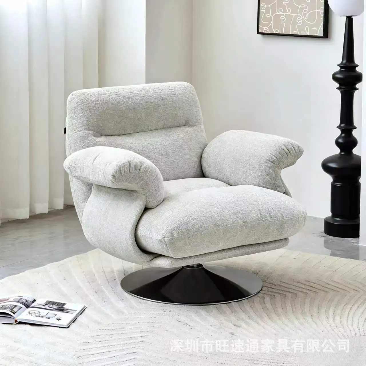 LMM retro style single living room balcony bedroom lazy rotating sofa leisure chair
