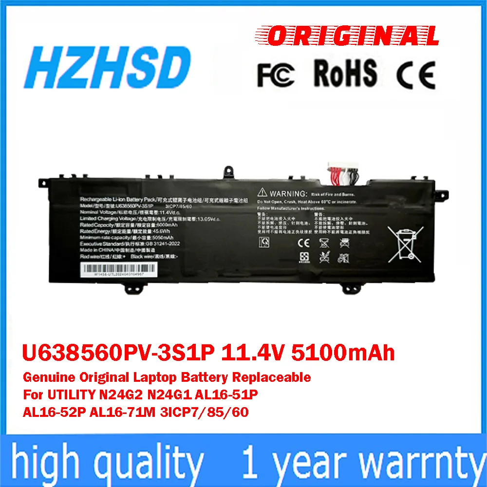 

U638560PV-3S1P 11,4 В, 5100 мАч, оригинальная сменная батарея для ноутбука, подходит для UTILITY N24G2 N24G1 AL16-51P AL16-71M 3ICP7/85/60