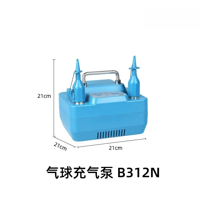 Balloon pump electric pump double hole timing quantitative electric pump inflating tool