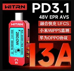 WITRN C5 C4L Detector USB Voltage and Current Meter Tester PD3.1 Trick EPR Aging Activation 48V