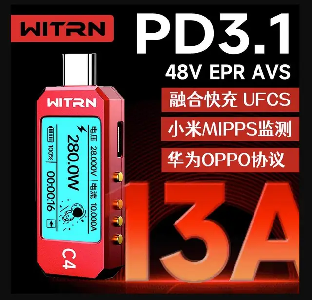 WITRN C5 C4L Detektor USB Miernik napięcia i prądu Tester PD3.1 Trick EPR Aktywacja starzenia 48V