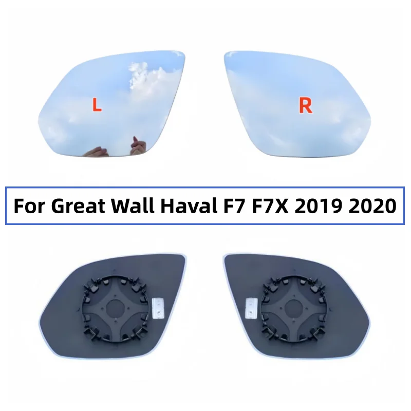 

For Great Wall Haval F7 F7X 2019 2020 Replacement Exterior Mirrors Reflective Lenses Rearview Lens Heating Mirror Blue Glass