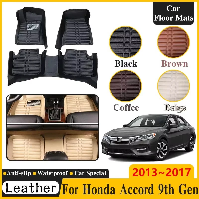Car Leather Floor Mat For Honda Accord 9th Gen 2013~2017 MK9 Waterproof LHD Pads Interior Spare Replacement Part Car Accessories