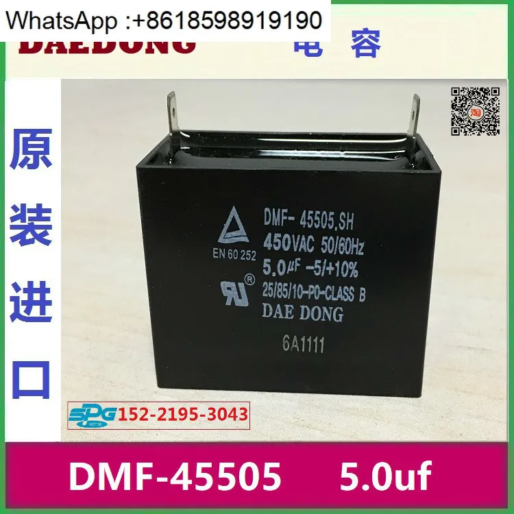 Original Spot Korea… - image