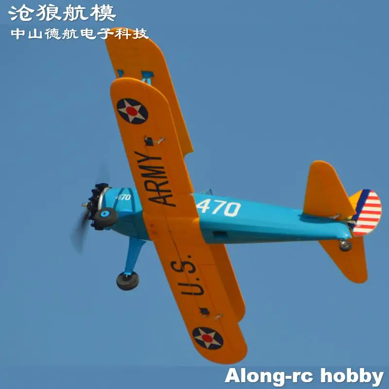 1200mm Wingspan Hookll New PT-17  PT17  Stearman 4Ch  RC EPO Plane Double Wing Airplane Model Hobby Aircraft  KIT Set or PNP set