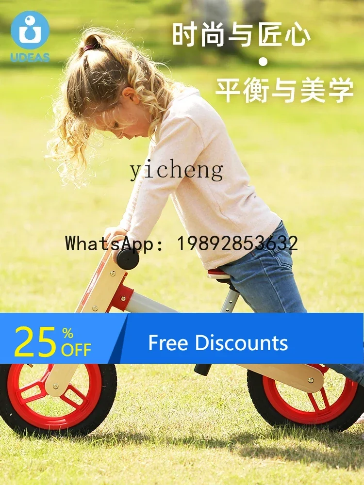 

AE Balance Children's Pedal-Free Scooter Baby Riding Car Racing Car