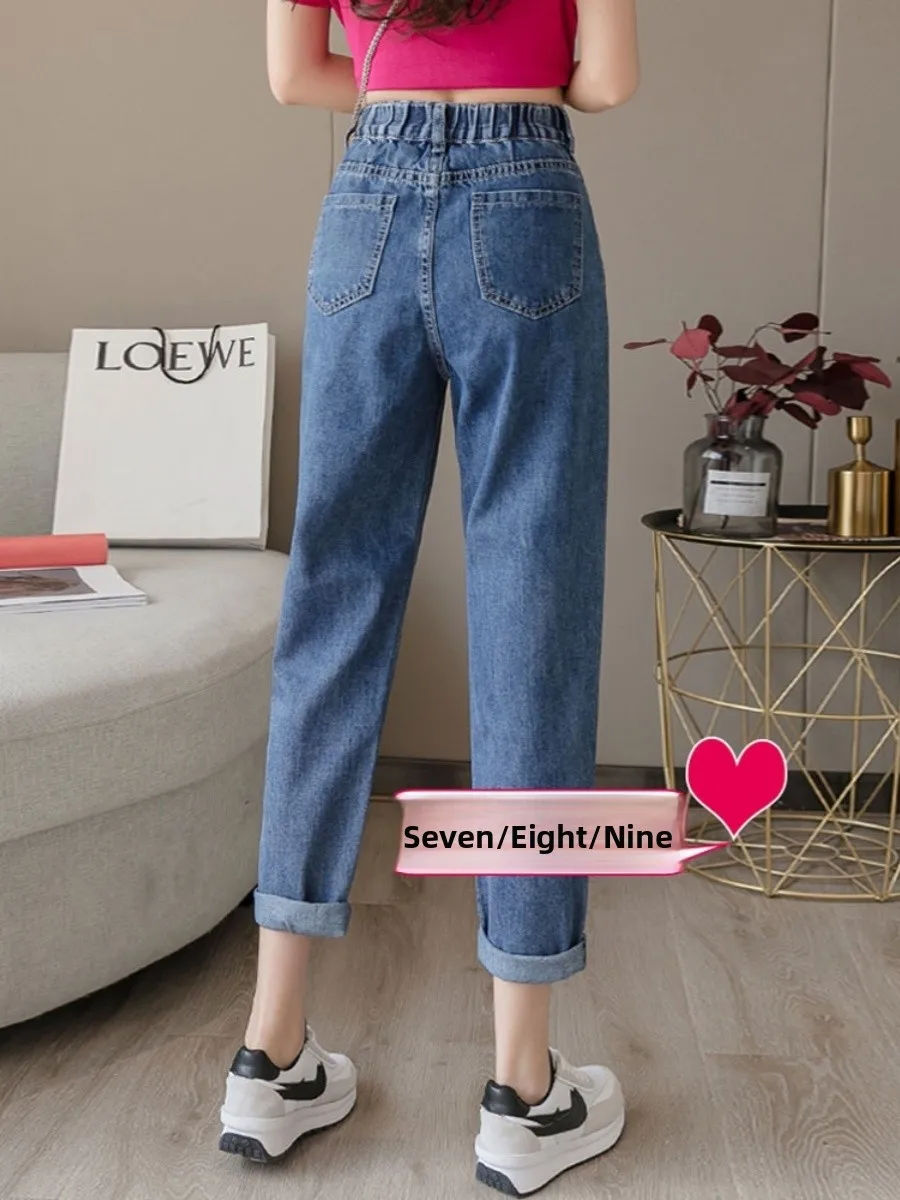 Slim Fit Cintura Alta Harlan Azul Denim Jeans Feminino Primavera Faion Dezoito Orbs Elástico Cintura Pequena Estatura Amigável