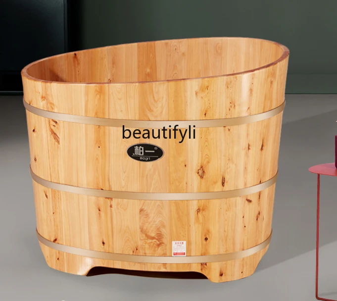 

Paintless bath wooden barrel, cedar wood bathing bath, adult wooden fumigation bath barrel, household small