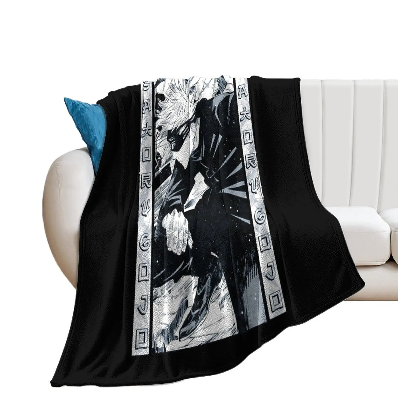 Satoru Gojo Manga Panel Artwork Throw Blanket cosplay anime manga Fashion Sofas sofa bed Blankets