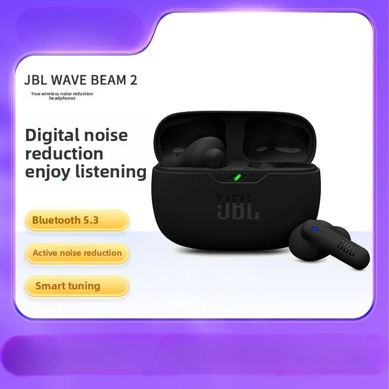 

Беспроводные наушники JBL Wave Beam 2, Bluetooth 53, глубокий бас, IPX5, водонепроницаемые, 24 часа работы от батареи, сенсорное управление, кабель для зарядки, кабель длиной 0,3 м.