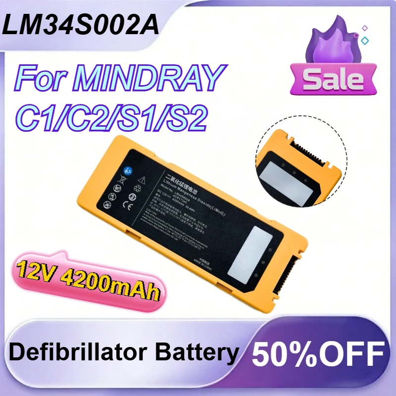 

LM34S002A 12V 4200mAh For MINDRAY C1/C2/S1/S2 Defibrillator Battery