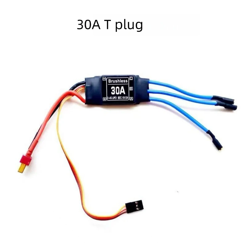 40A30A brushless ESC four-six multi-axis fixed wing XXD new Xida HW upgraded 2-4S multi-rotor electronic speed regulation