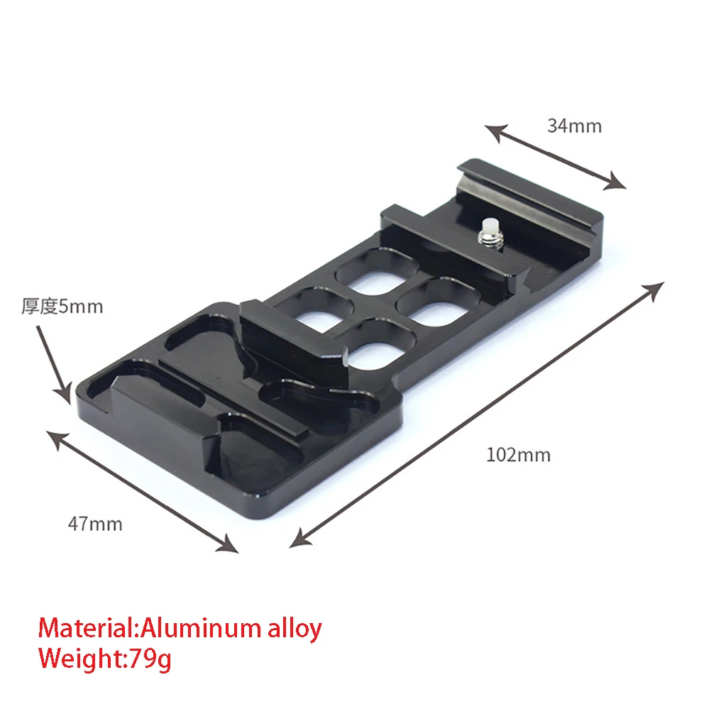 New Gopro hero series 20mm camera guide rail mini version guide rail installation block slider rail connection fixture